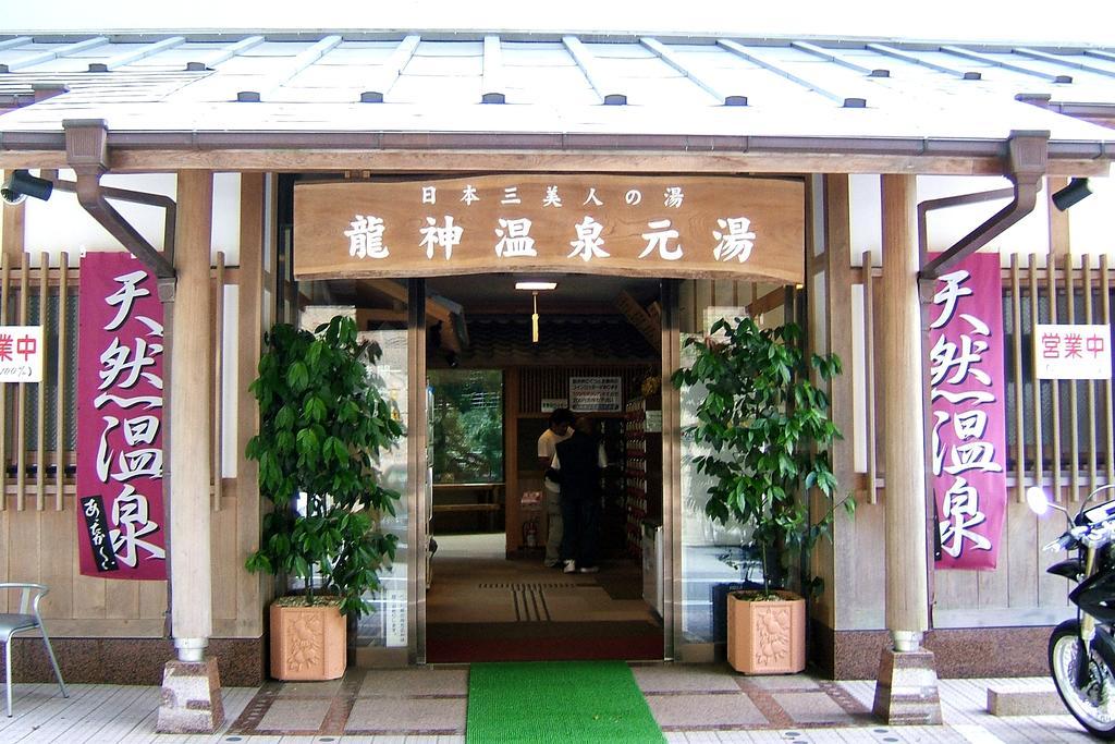 Wakayama Marina City Hotel Exteriér fotografie